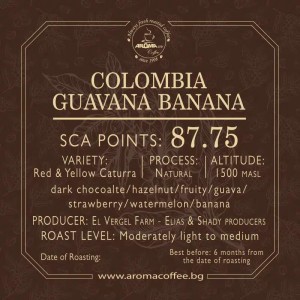 Aroma Colombia Guava Banana Deluxe кафе